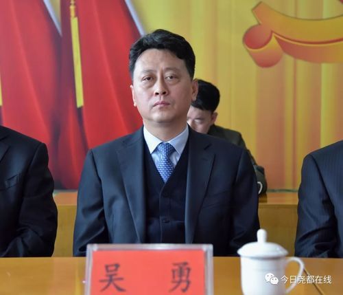 疫情最新报告临汾市新闻_临汾市最新三个努力成为的具体内容