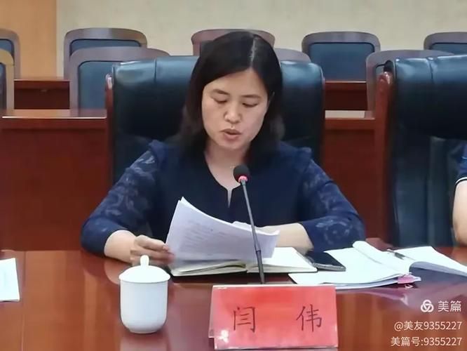 警方通报章丘区疫情最新情况:章丘最新官方消息