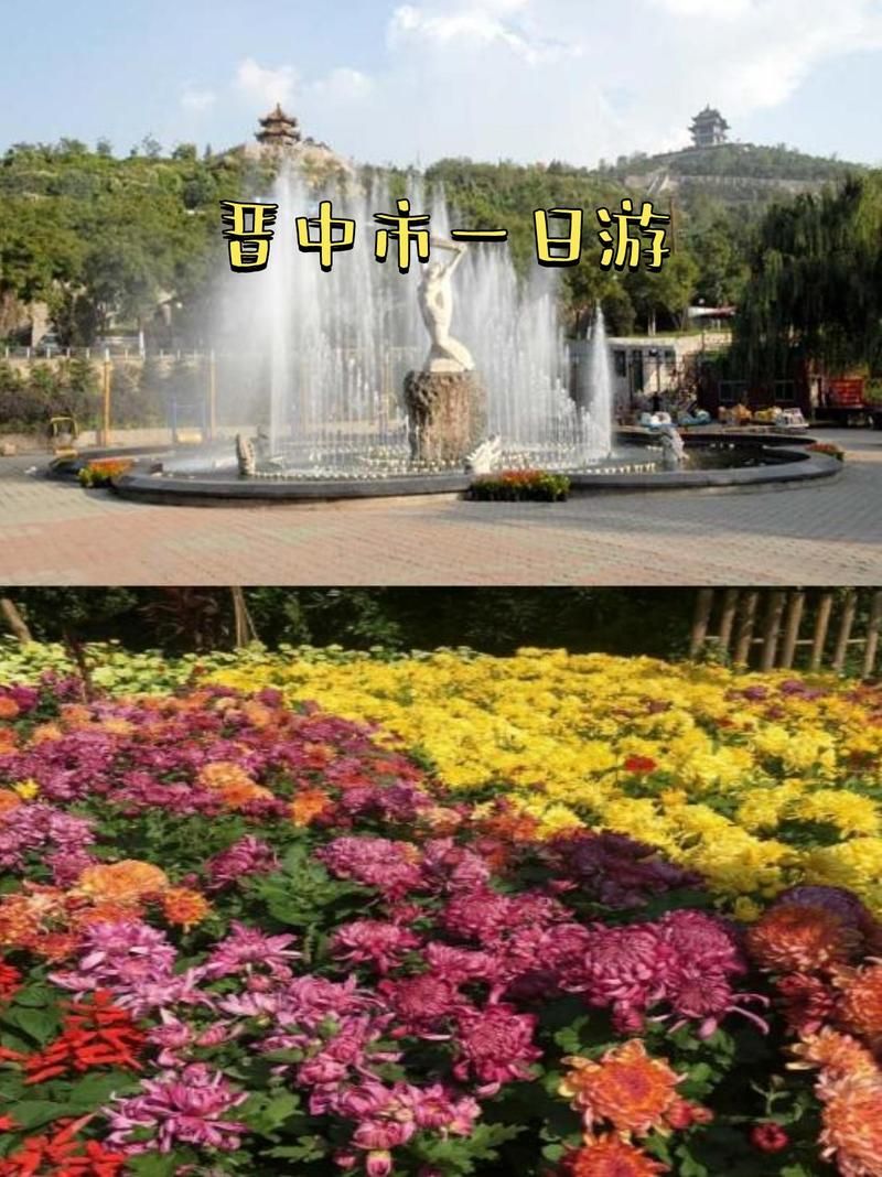 【一张图看懂山西晋中灵石县近2天活动轨迹_晋中灵石县是山区吗】