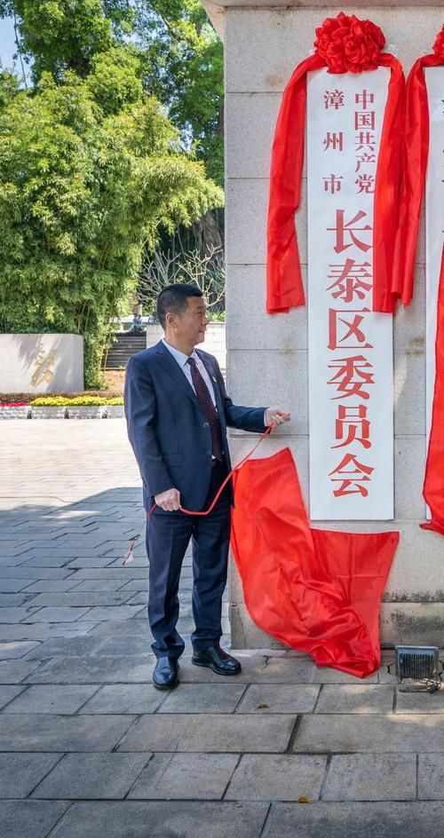 长泰区累计报告死亡病例15例(长泰区连夜召开防汛工作调度会)