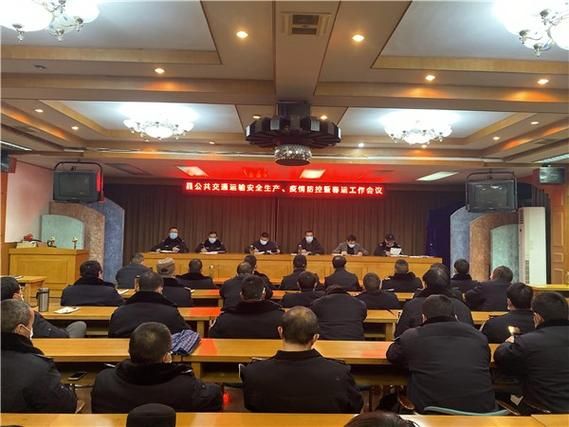 解读安徽省宣城市旌德县疫情最新消息:安徽省宣城市旌德县公安局