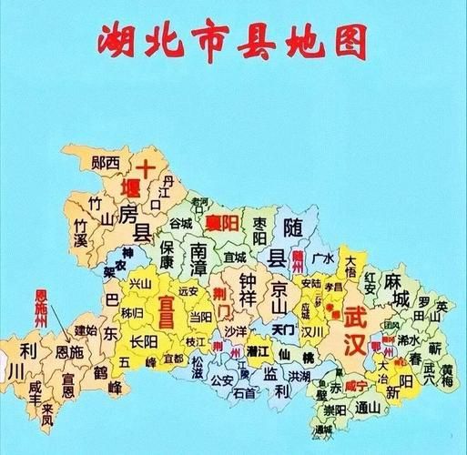 湖北直辖县级行政区划新增疫情最新(湖北行政区划立体地图)