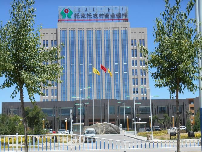 【为何新增疫情托克托县,托克托县最新准确消息】