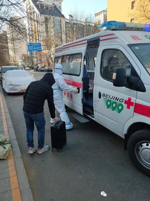 疫情防控中风险地区!武陵源区/疫情防控中心属于政府部门吗