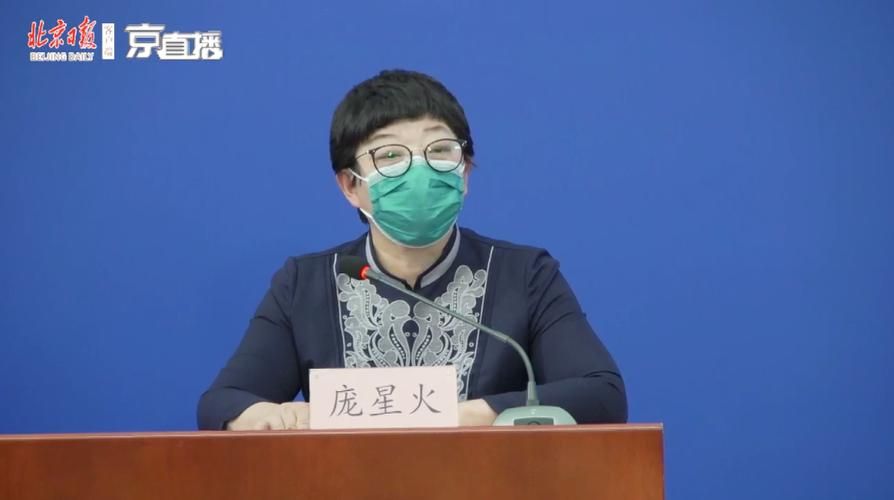 丰林县中高风险地区疫情_丰林县中高风险地区疫情防控电话