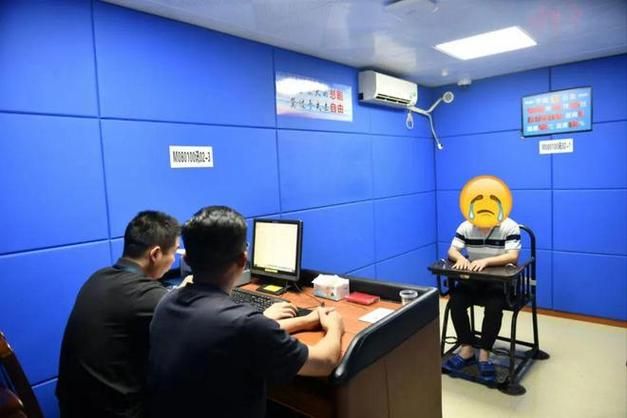 平远县最新通告:所有人员管控区/平远县被抓县长名单