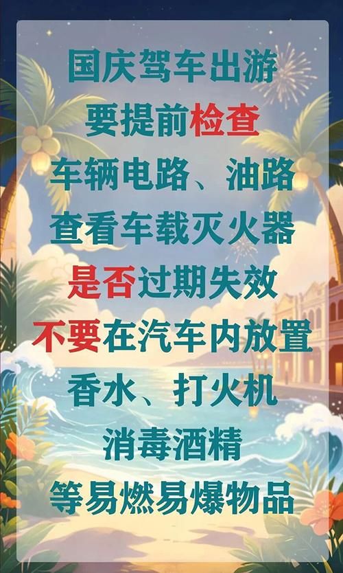【武清区地区有没有发现疫情_武清区近期有雾霾预警吗】