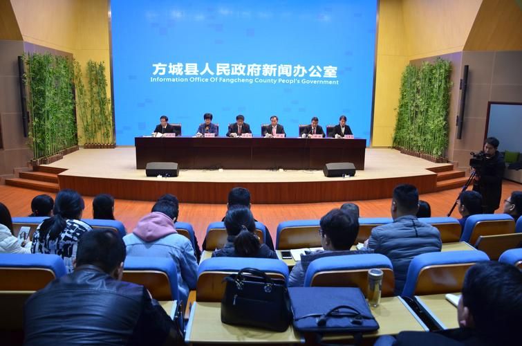 【河南省南阳市方城县新增11例重症,涉及拜泉县_河南省南阳市方城县新闻】
