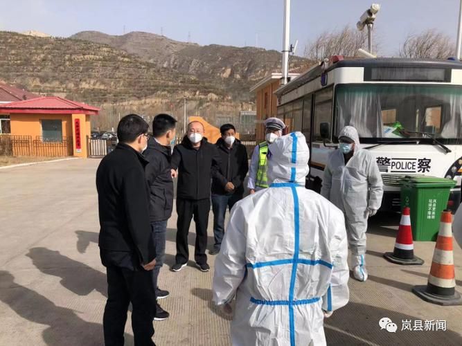 岚县地区有没有发现疫情(岚县2026即将拆迁的村庄有哪些)
