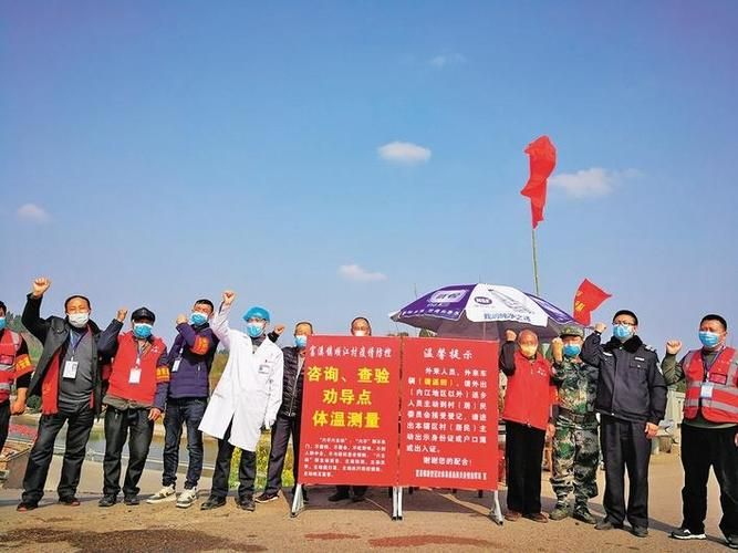 【东兴区疫情最新消息,东兴区疫苗接种点】