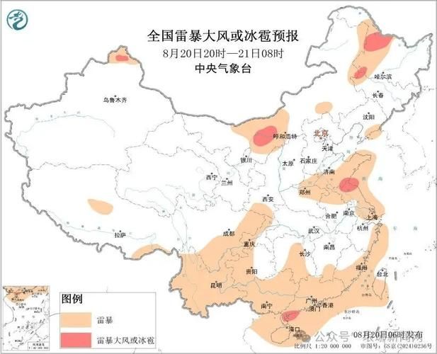 【山东临沂首例重症来源公布,山东临沂部分县区遭冰雹袭击】