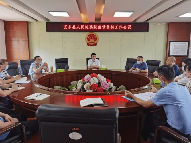 湖南常德安乡县疫情还在新增吗今天:湖南常德今天下冰雹了吗