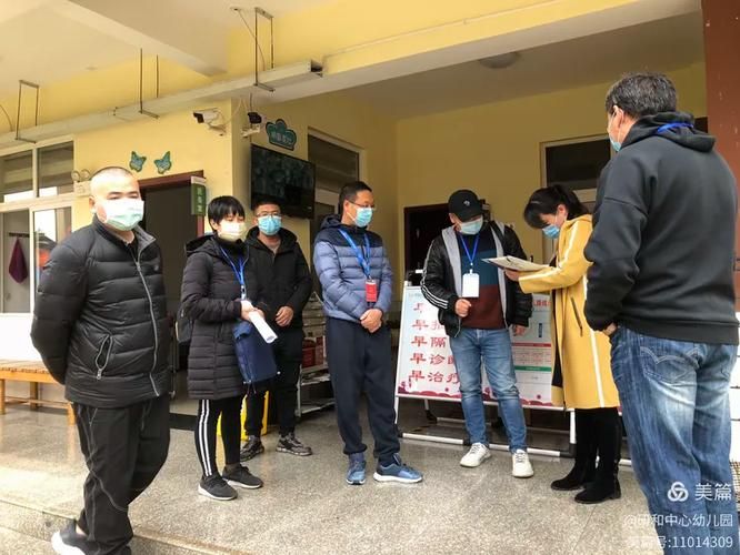 红塔区今日重症疫情数据_红塔区现在下雨吗