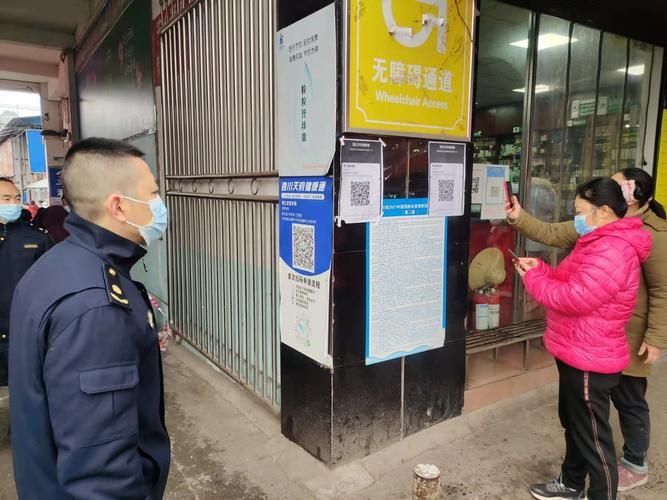  四川省泸州市江阳区哪里地区有疫情了呢:四川省泸州市江阳区哪里地区有疫情了呢