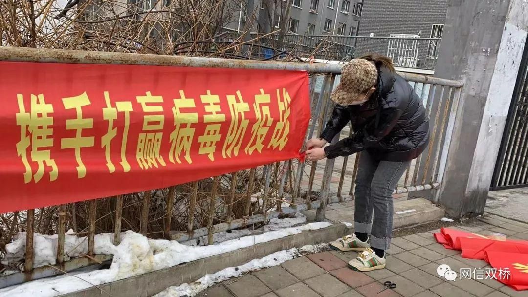 河北省承德市双桥区疫情最新表解_河北省承德市双桥区政府官网