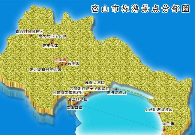 一张图看懂10月13日密山市疫情:密山市城市样貌图片