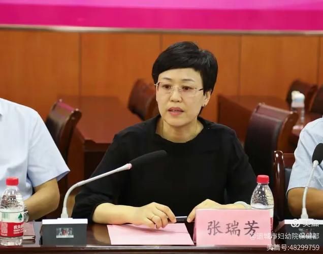 黄岩区新增疫情最新_黄岩区卫健委最新任命