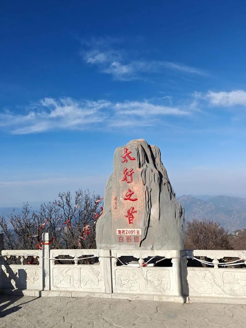 河北保定涞源县疫情最新消息/河北保定涞源县白石山今日天气情况