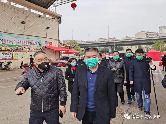 【疫情东湖区最新情况,东湖区接受审查名单】