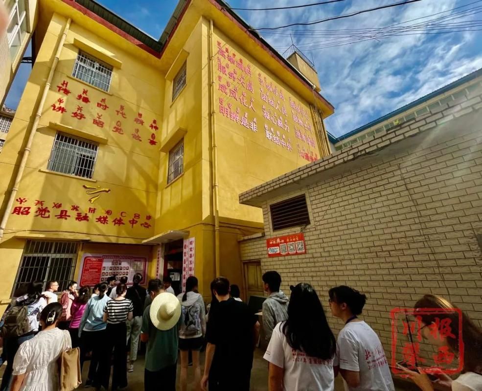 最新疫情临床昭觉县:昭觉县疾控中心电话号码