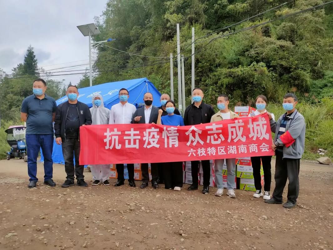 【湖南娄底涟源几个地区有疫情发生,娄底涟源百姓呼声】