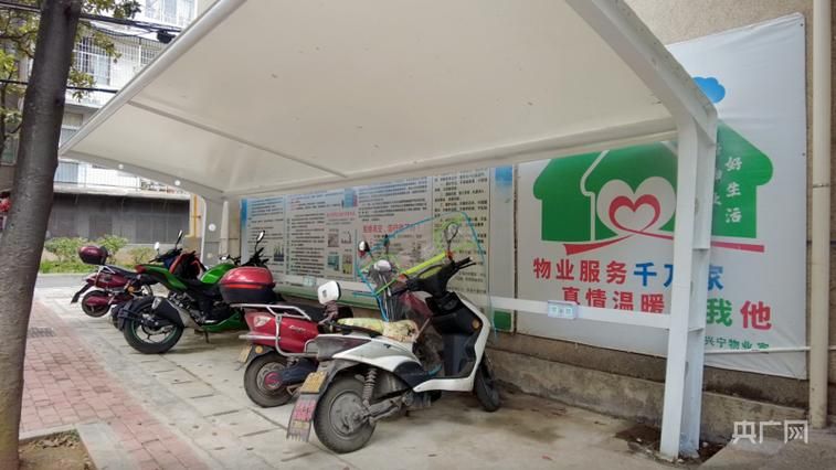  湖南省娄底市娄星区地区有没有发现疫情:湖南省娄底市娄星区人民政府举报电话