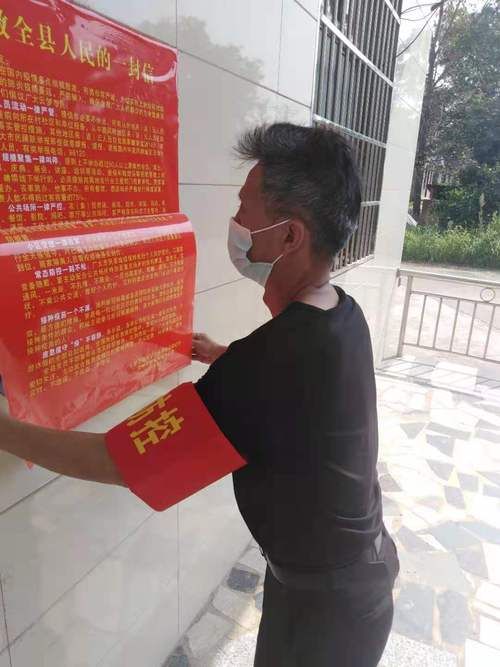 昨日云梦县最新消息疫情/昨日云梦县最新消息疫情报告