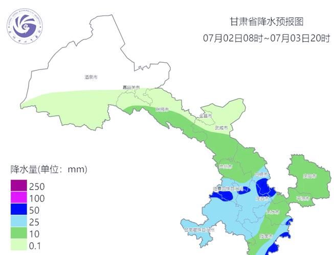 甘肃陇南两当县中高风险地区疫情/甘肃陇南两当天气预报15天查询