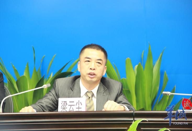 疫情公告南沙区最新:南沙区最新干部调整名单