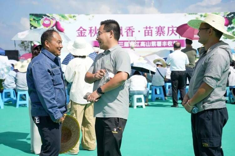 解读贵州省黔东南苗族侗族自治州台江县疫情最新消息:贵州省台江县苗族的节日
