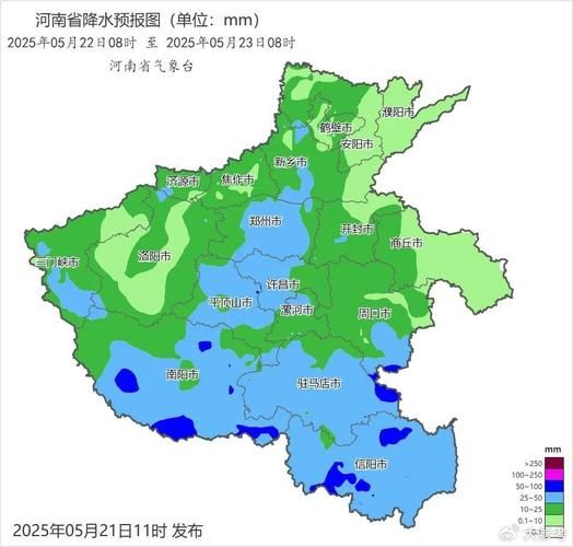 【河南省开封市通许县昨日本土确诊轨迹公布,河南开封通许县今天天气预报查询】
