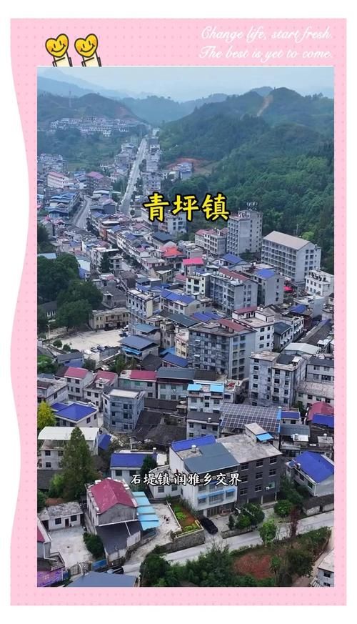 【湖南湘西土家族苗族自治州永顺县新增5例本土确诊，涉及北镇市_湘西土家族苗族自治州永顺县天气一览表】