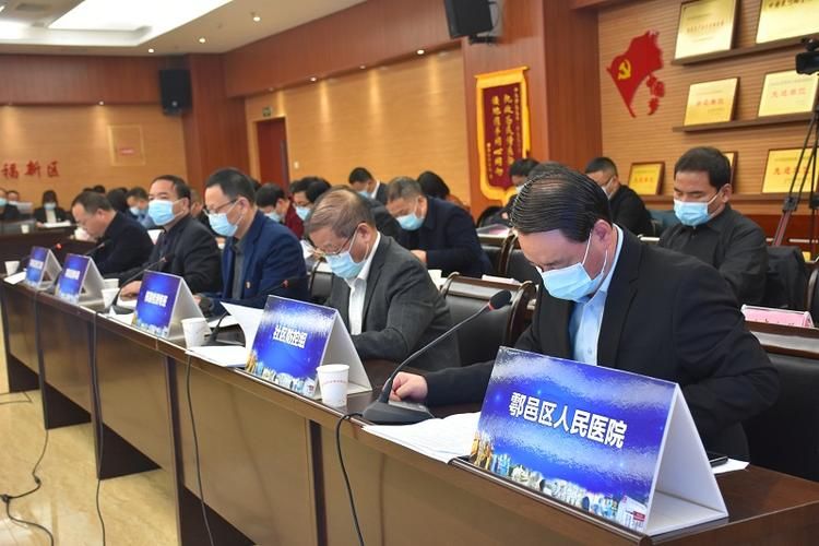 鄠邑区最新疫情关注/鄠邑区重大新闻