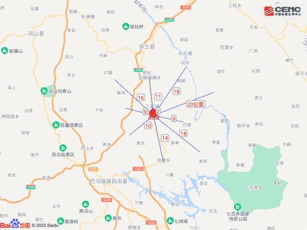 广西壮族自治区河池东兰县算是疫情风险地区吗(广西河池东兰县十大发展)