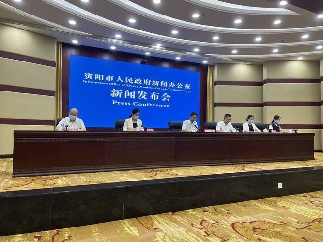 【资阳区近6天新增18例涉7省输入病例,资阳新闻最新消息雁江】