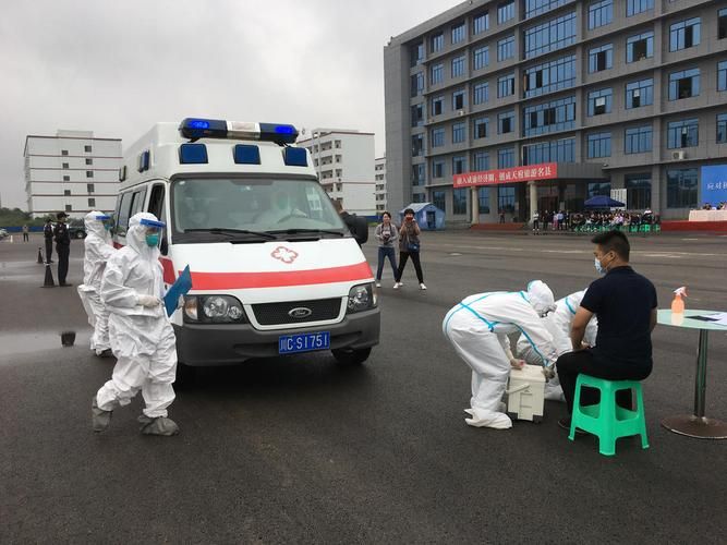 自贡哪里地区有疫情了呢/自贡哪里地区有疫情了呢今天