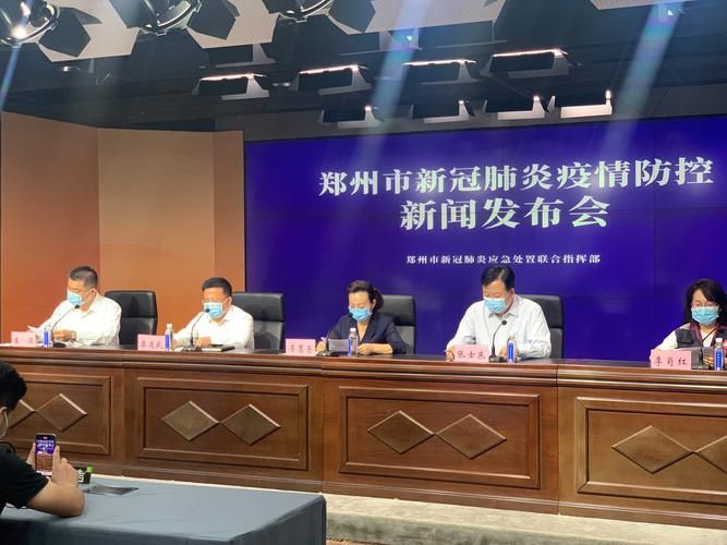 疫情防控中风险地区!河南商丘经济开发区/商丘经济开发区管委会