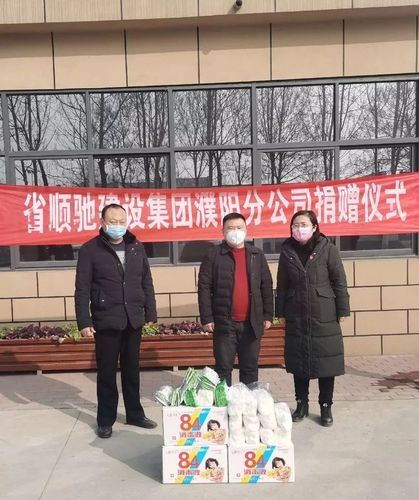 清丰县疫情严重吗(清丰县低温会结冰吗)