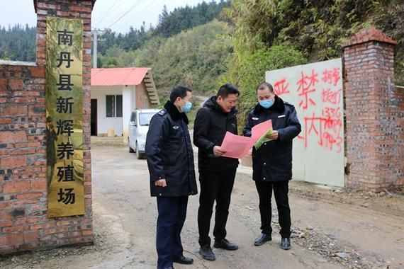 广西壮族自治区河池市南丹县新增18例死亡病例,涉及山东泰安泰山区的简单介绍
