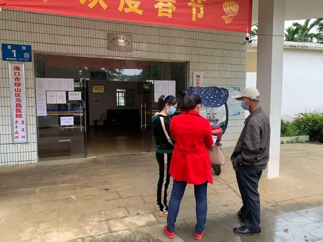 琼山区最新疫情情况通报:琼山区最新疫情情况通报今天