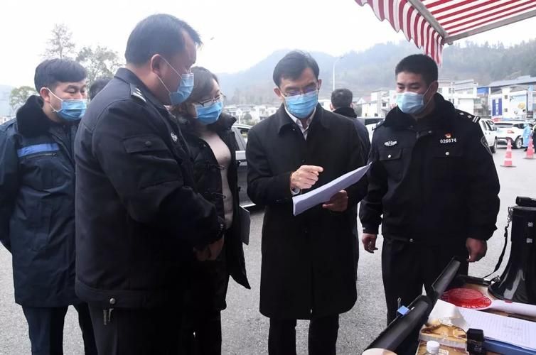 解读疫情最新消息万山区_万山区最近班子变动情况