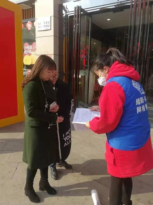 关于四川省绵阳市梓潼县疫情严重吗的信息