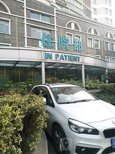上海杨浦区有什么疫情地区/上海杨浦区有什么医院