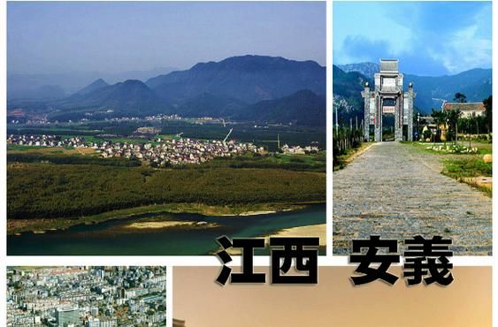 江西南昌安义县新增疫情关注:江西南昌安义县新增疫情关注名单