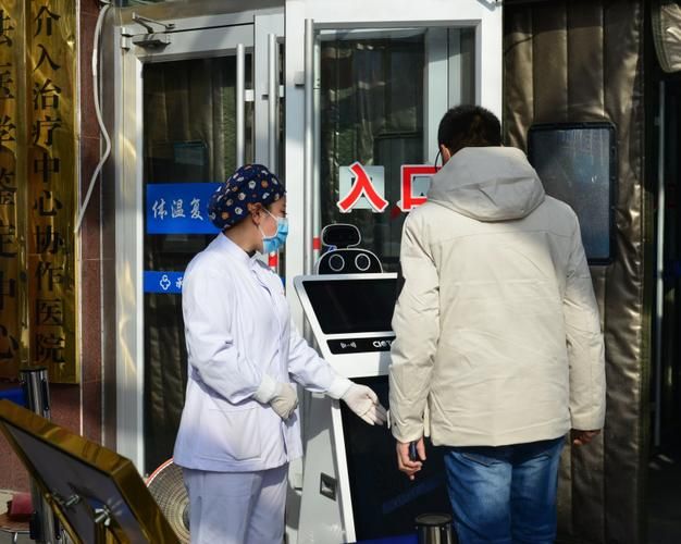 承德县疫情还在新增吗今天/承德县今日头条新闻