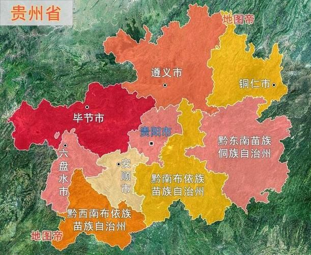 贵州省六盘水市六枝特区疫情最新实数据/贵州省六盘水市六枝特区2026年10月24日篮球赛时间表