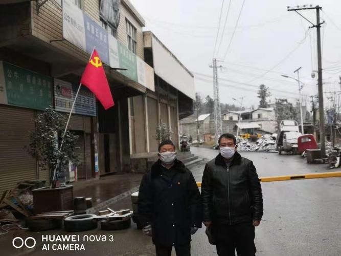 云南昭通彝良县疫情分布图最新/云南昭通彝良县疫情分布图最新消息