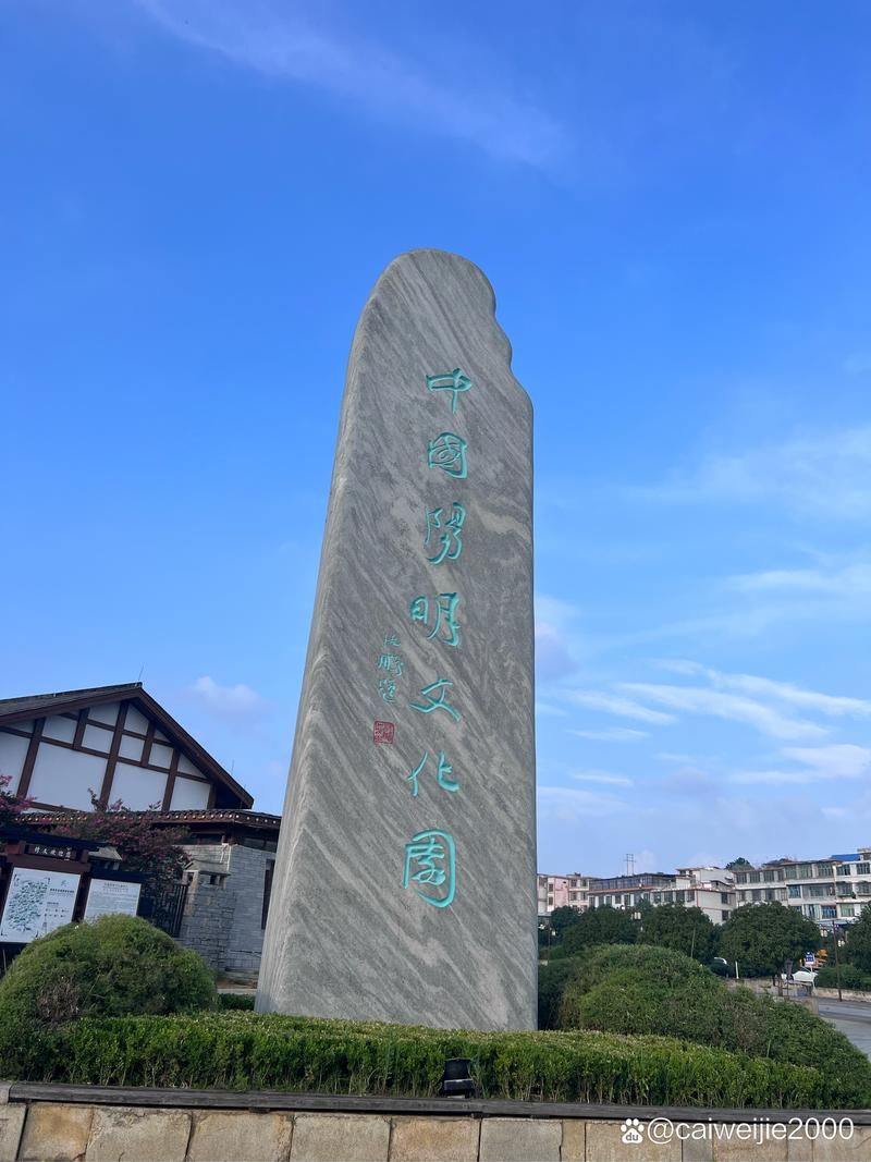 疫情分布图最新修文县_修文县地图贵州的卫星地图
