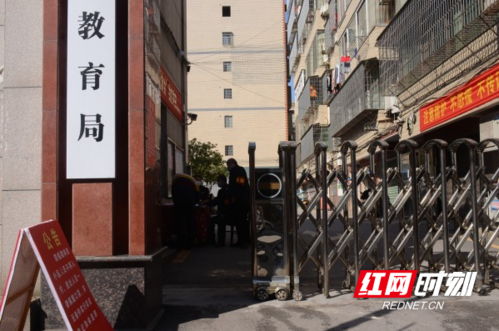 嘉禾县各地区疫情等级/嘉禾县各地区疫情等级查询