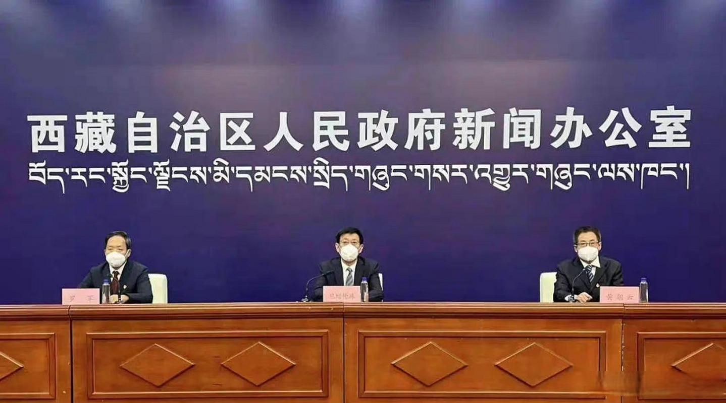 疫情西藏自治区拉萨最新情况/拉萨疫情是哪一年开始的